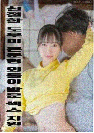 阳光灿烂的日子电影logo